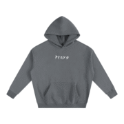 Trust in the Lord Hoodie - Image 2